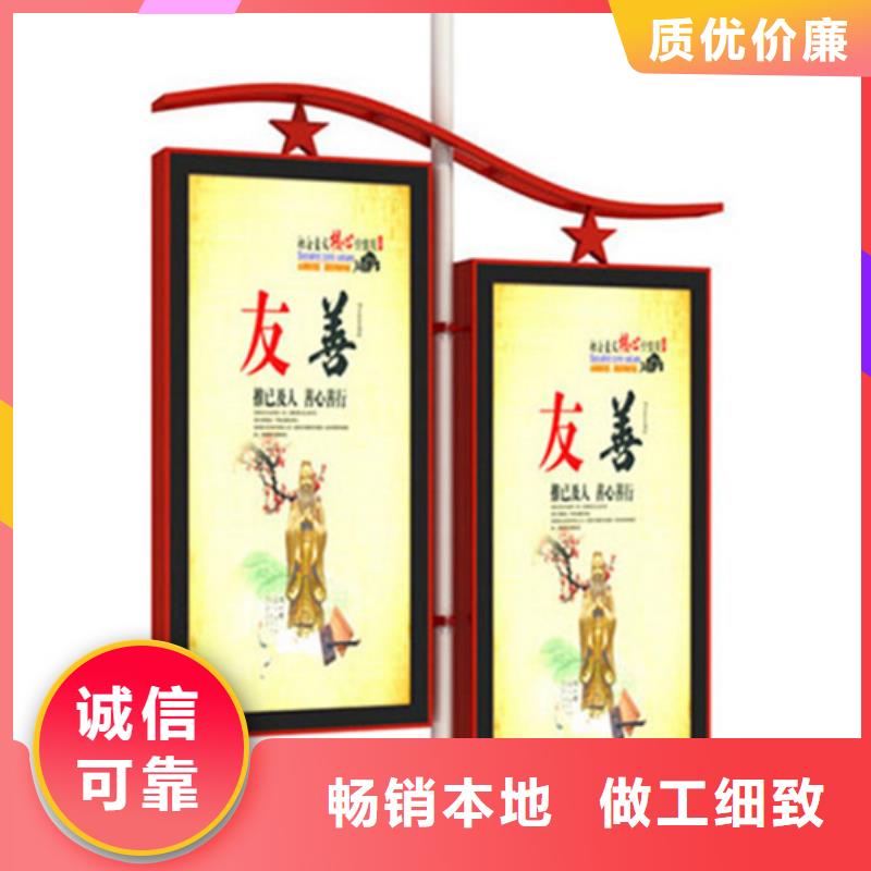 销售太阳能灯杆灯箱的本地厂家
