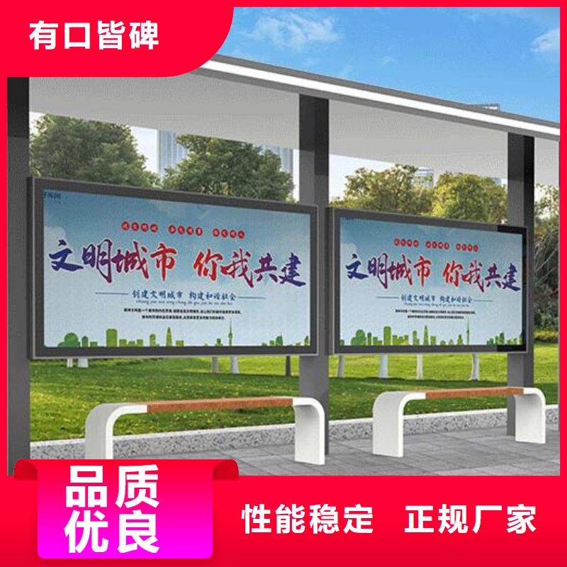 泉州泉港周边候车亭供应商