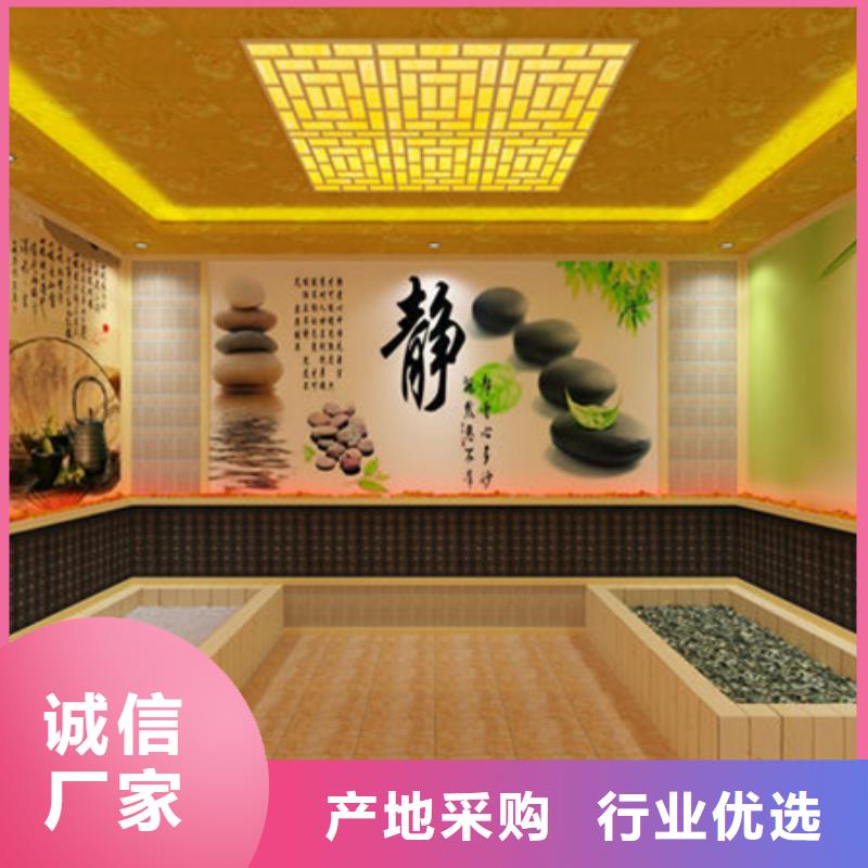 湛江赤坎中药汗蒸房百看不如一问