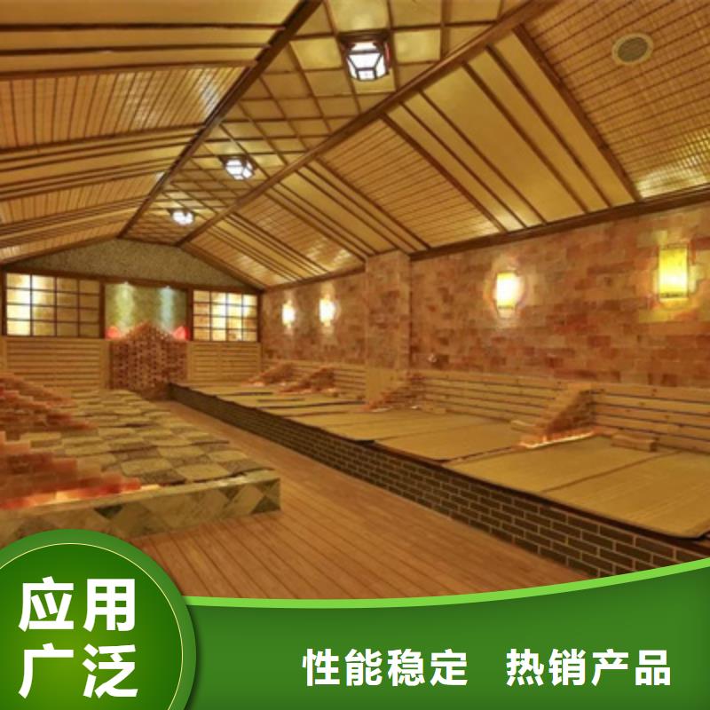 岳阳市湘阴区优质货源(御蒸堂)有现货的汗蒸房批发商