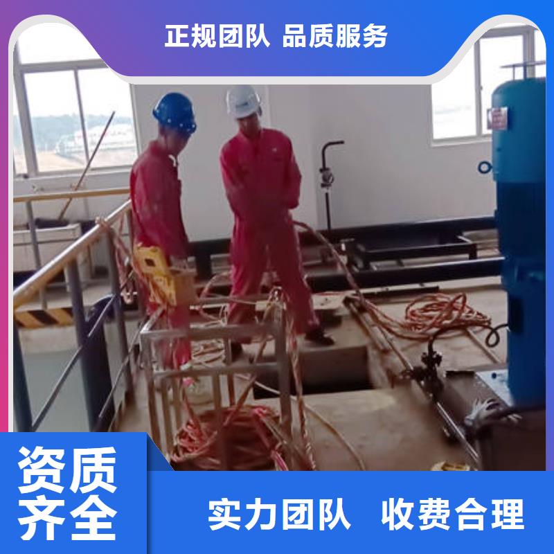兴隆水下沉井施工-值得信任