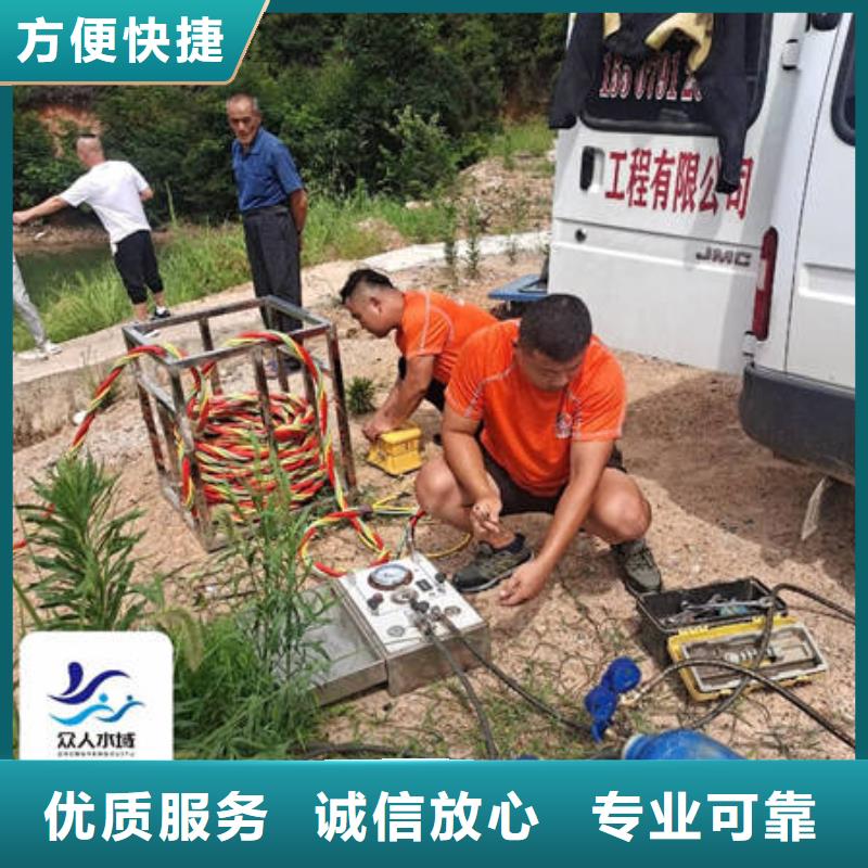 莒南水下录像质量保证