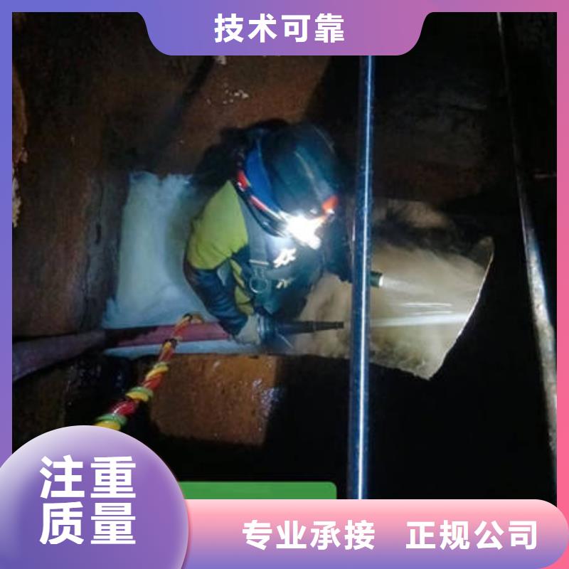 沉物打捞右江公司
