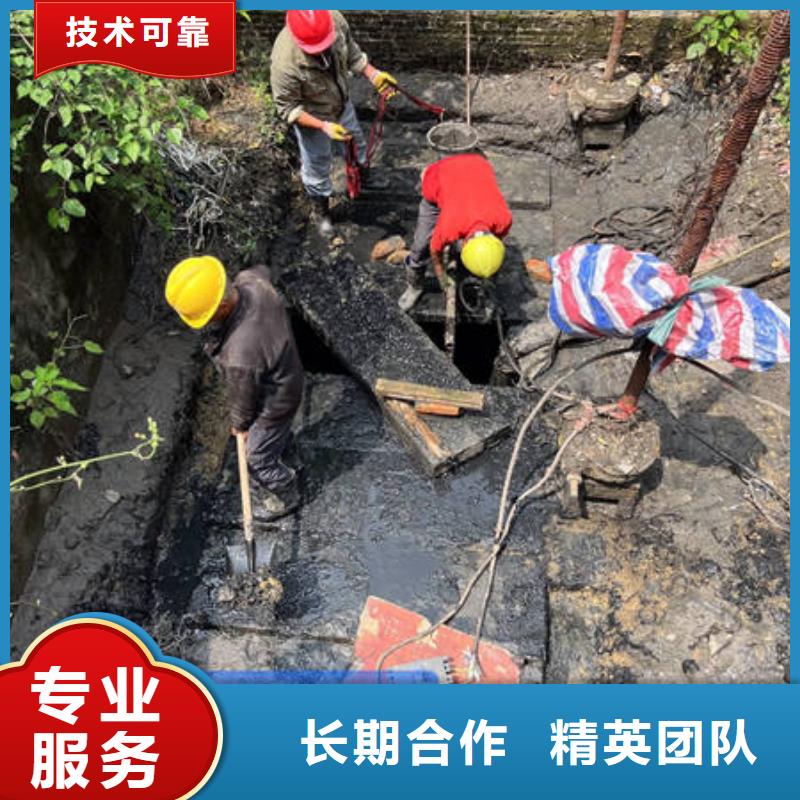 可定制的铁山水下封堵品牌厂家