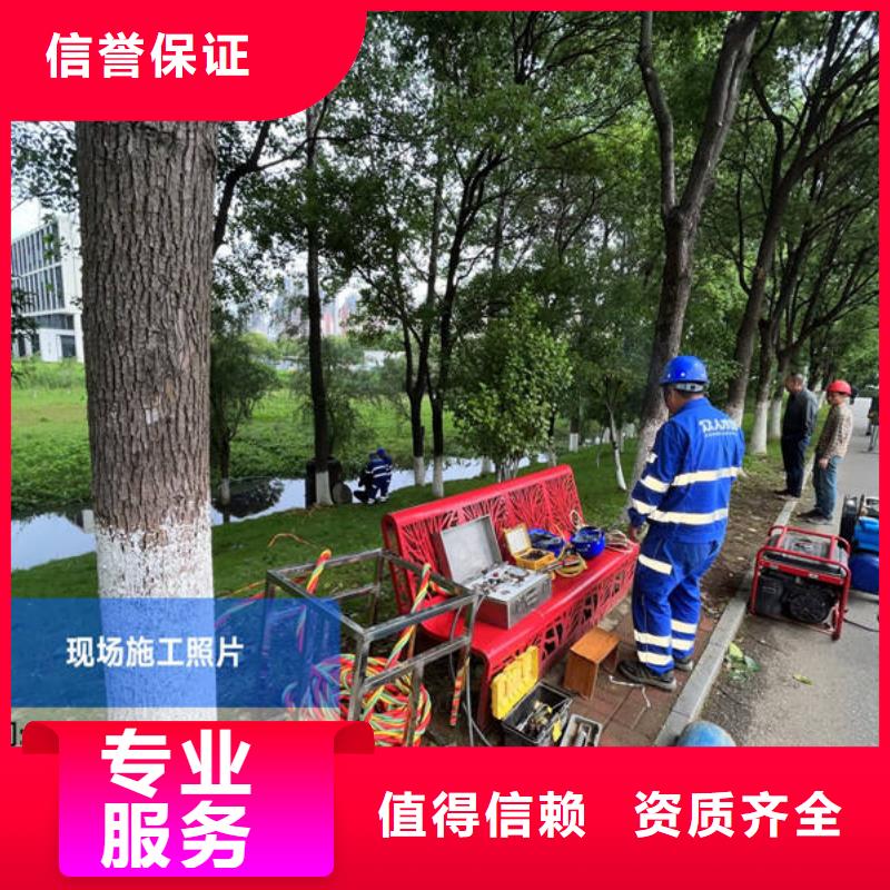 北京市石景山区服务周到<众人水域>沉船打捞经久耐用