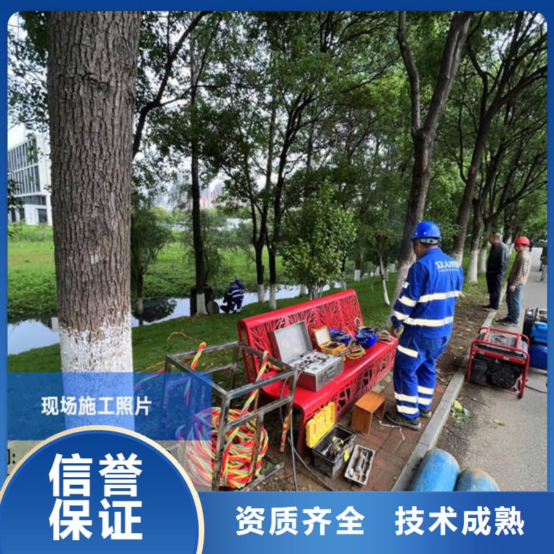 北京市平谷区同城众人水域大坝检修距您较近