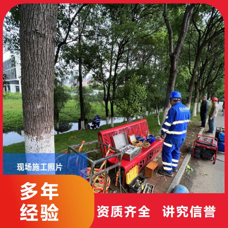 《惠州市惠城区》采购<众人水域>水下封堵实力厂家质量稳定