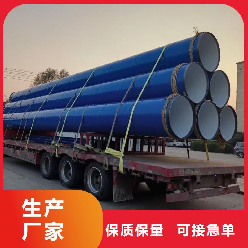 更多用户选择安庆市太湖区国标检测放心购买[友骏]涂塑钢管