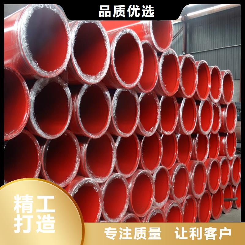 香港订购(友骏)涂塑钢管现场安装