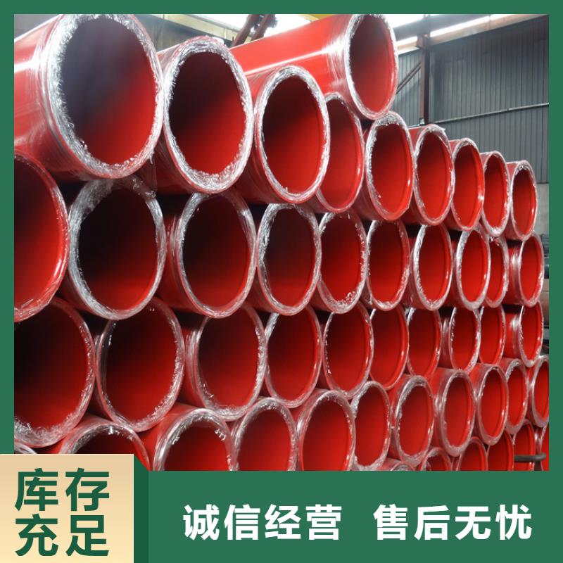 燃气3PE防腐钢管质量保证