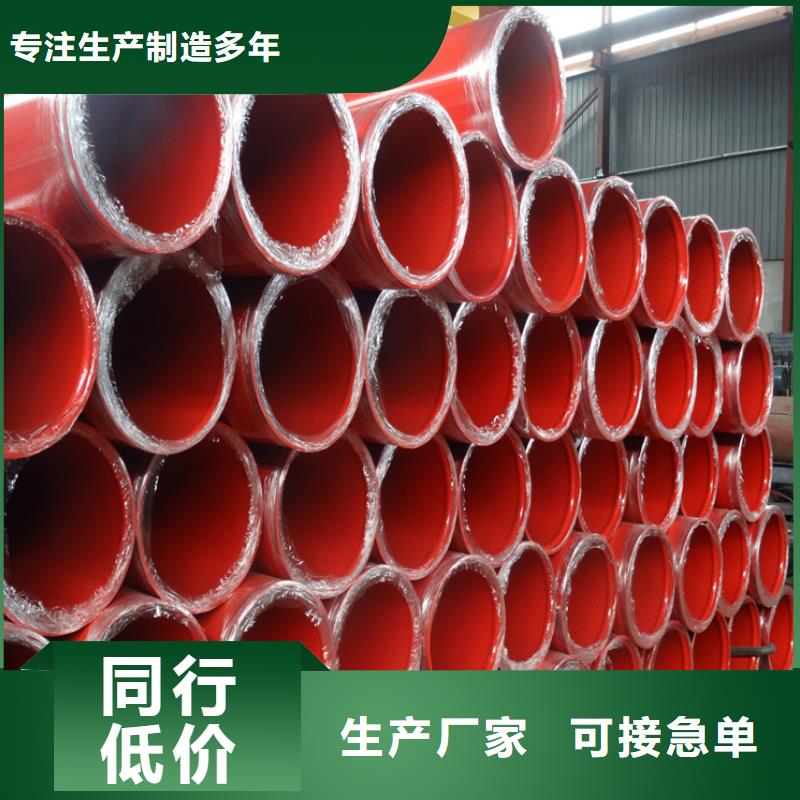 (黄山)材质实在友骏燃气3PE防腐钢管-一家专业的厂家