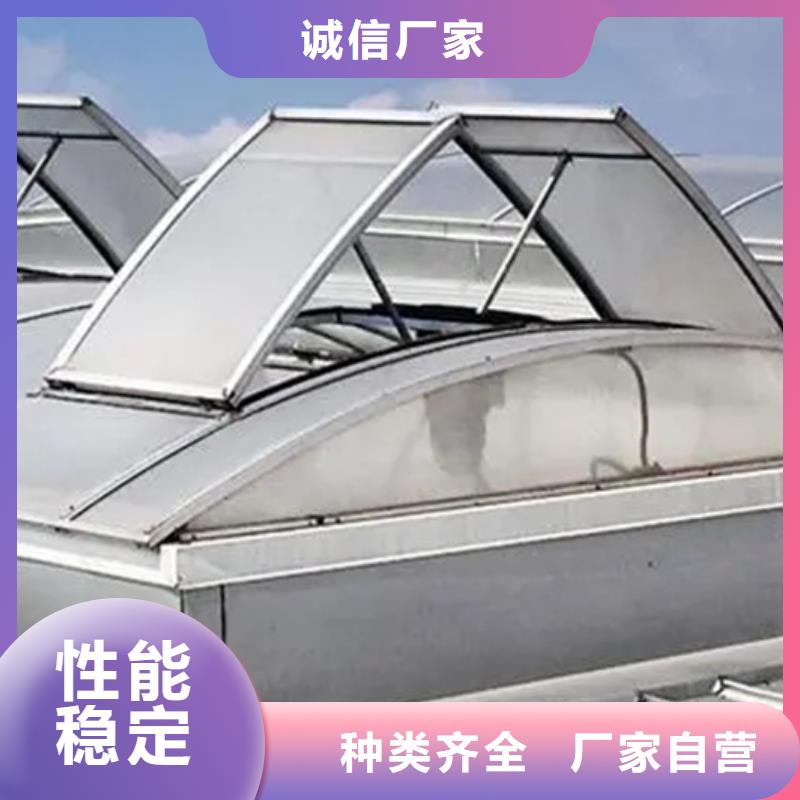 新乡电动排烟天窗厂家-现货充足