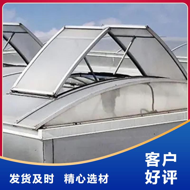 宁波三角形排烟天窗质量可靠的厂家