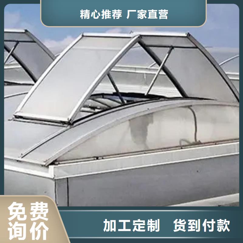 甘肃通风气楼多家合作案例