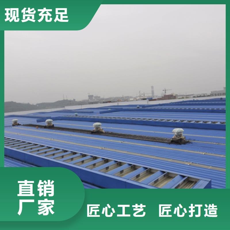 梧州支持定制的电动排烟天窗公司