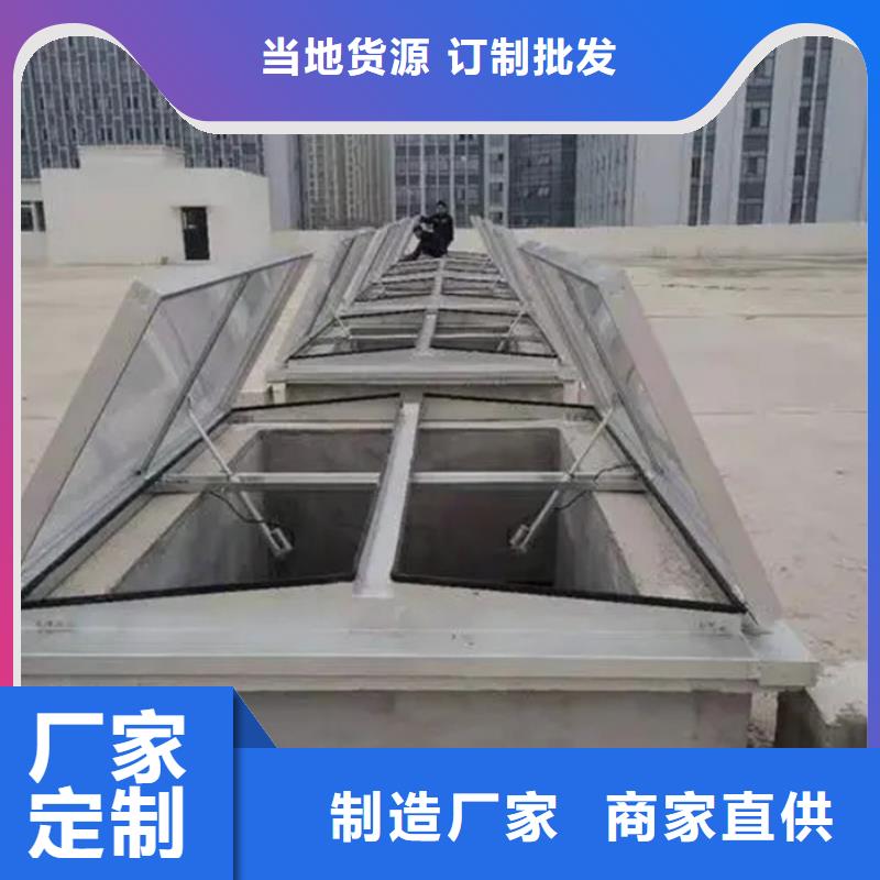 泾县电动排烟天窗-全国接单