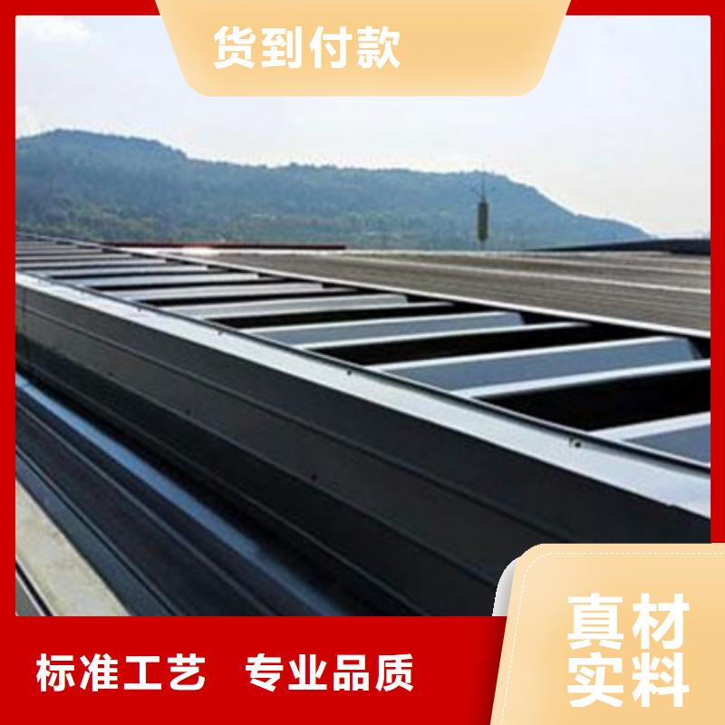 肃州电动排烟天窗厂家直供 电动排烟天窗价格