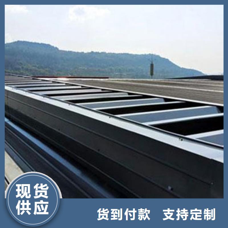 扬州邗江一字型电动排烟天窗施工方案