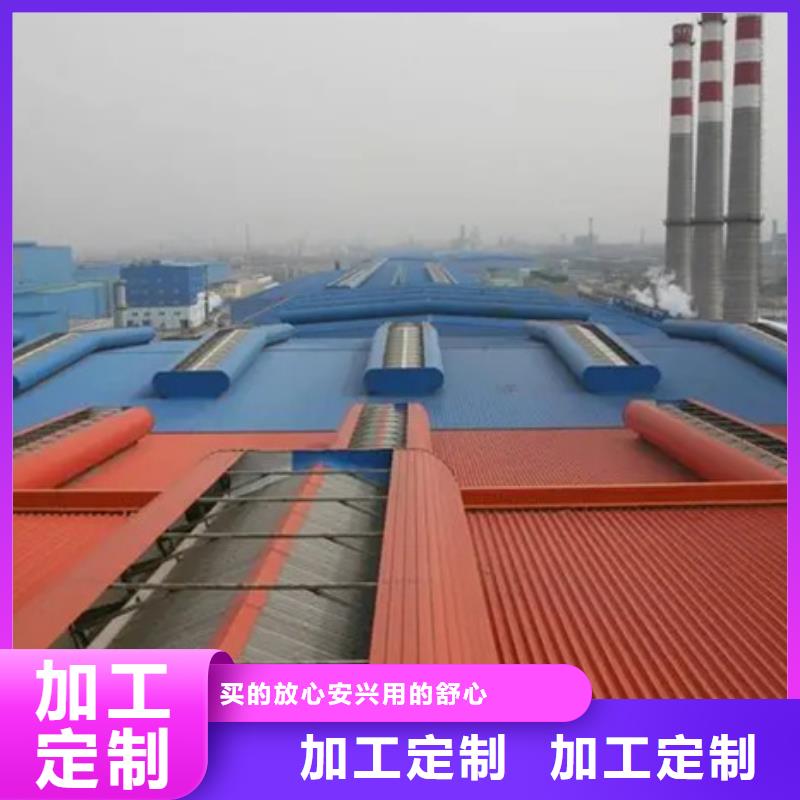 宜宾电动排烟天窗品牌供应商