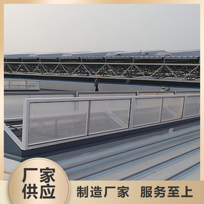 桂林市七星区好产品好服务(盛强)实力雄厚的一字型排烟天窗供货商