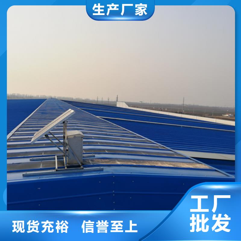 【沧州市东光区】品质信得过【盛强】质量好的通风气楼大型厂家
