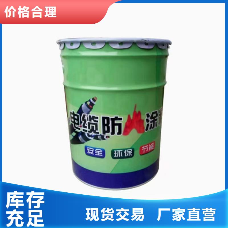 【图】宝鸡千阳油性防火涂料厂家