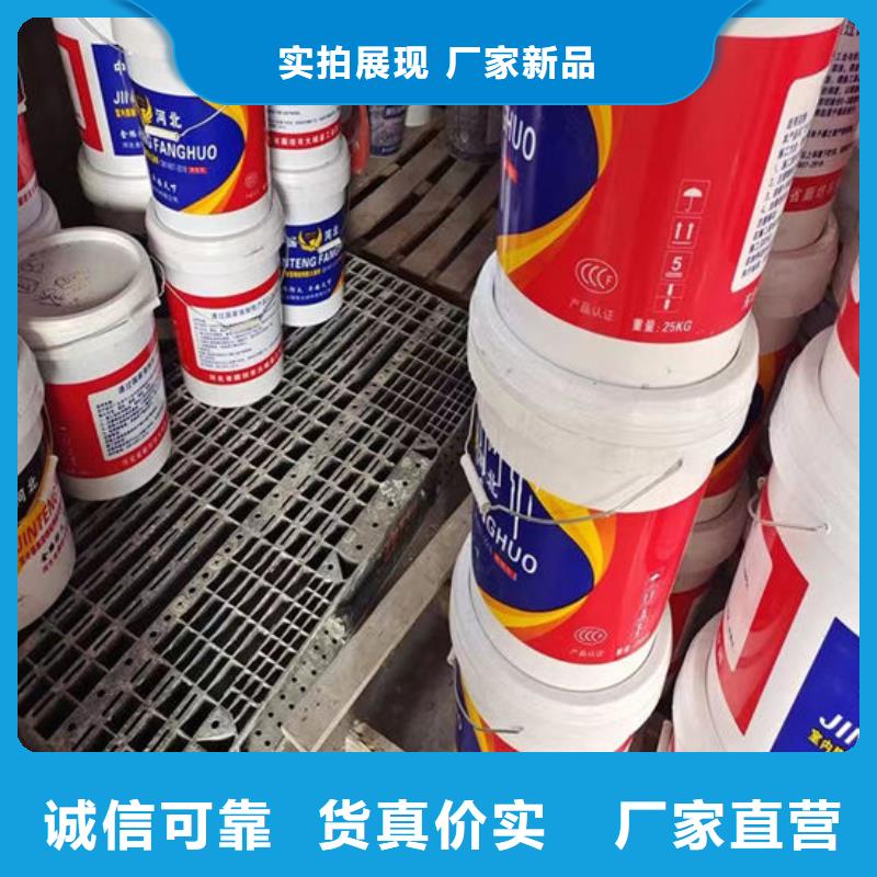 建水发货及时的防火涂料厂家
