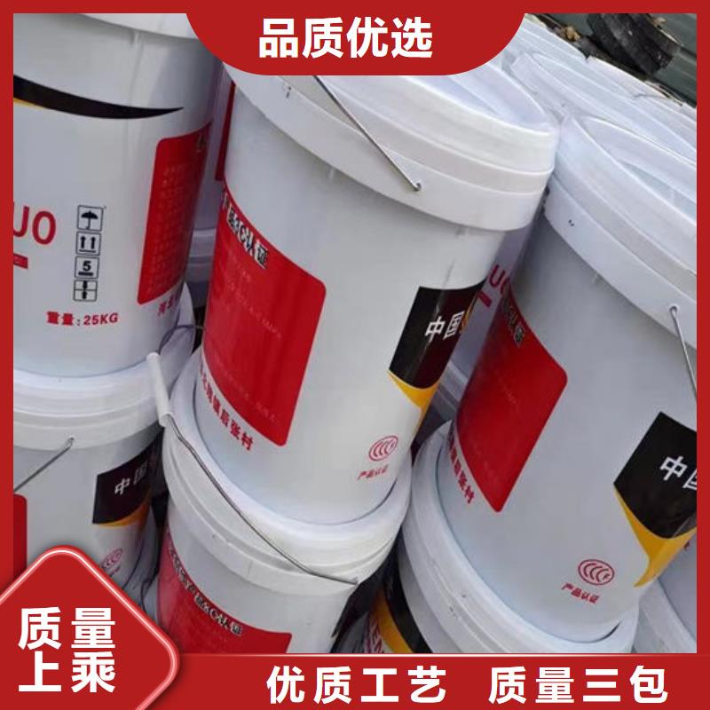 安庆市太湖区定制[金腾]卖防火涂料的销售厂家