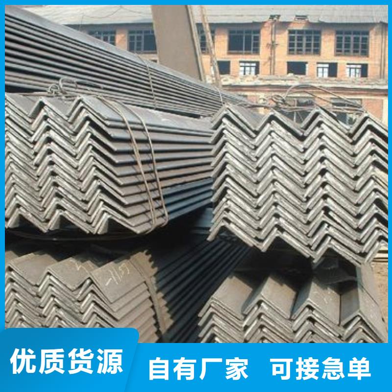 巴塘角钢企业-可接急单
