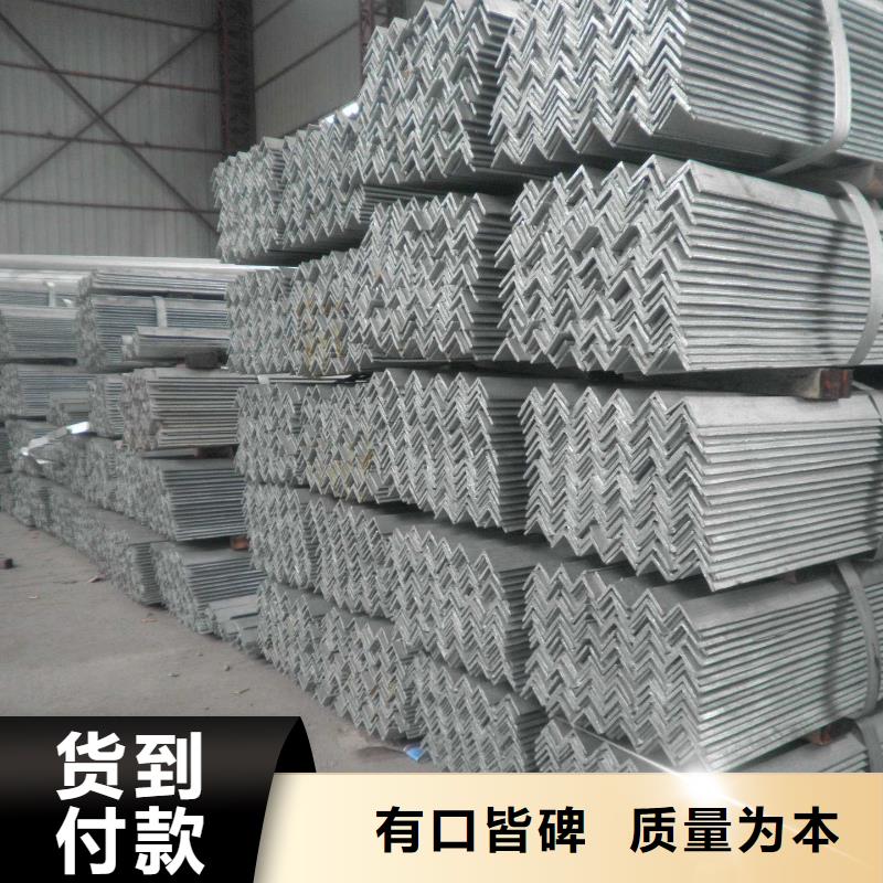 巴塘角钢企业-可接急单