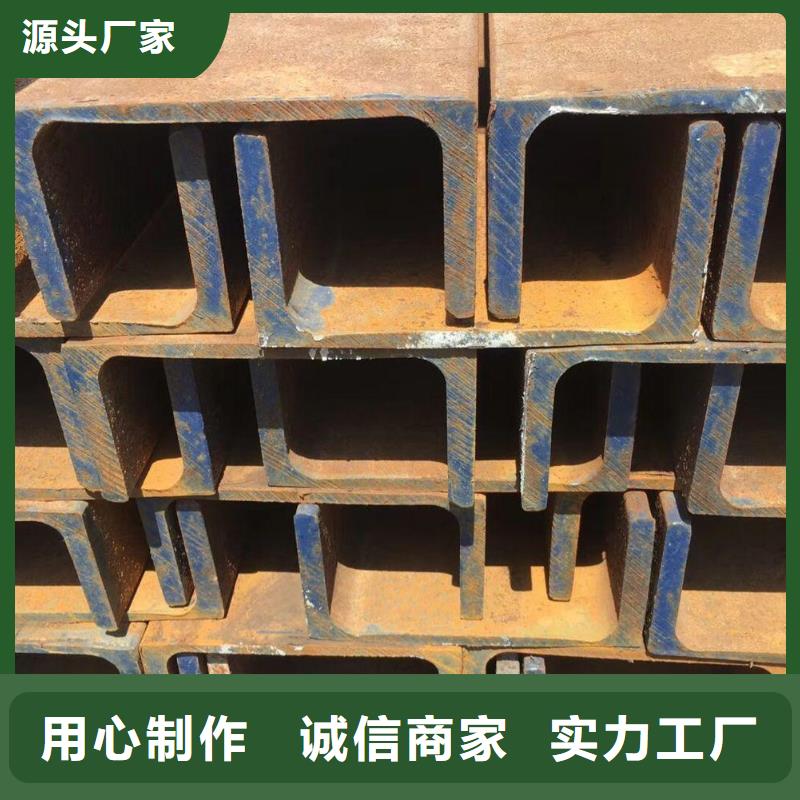 米林镀锌槽钢厂家-值得信赖