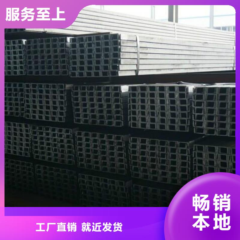 东辽镀锌槽钢厂家,价廉