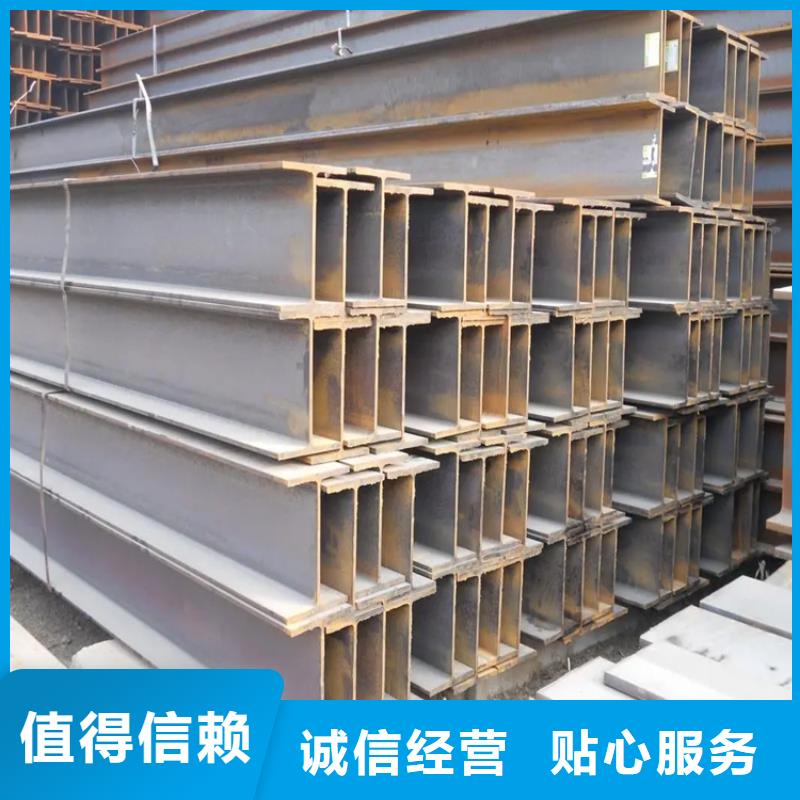 肇州H型钢资质齐全