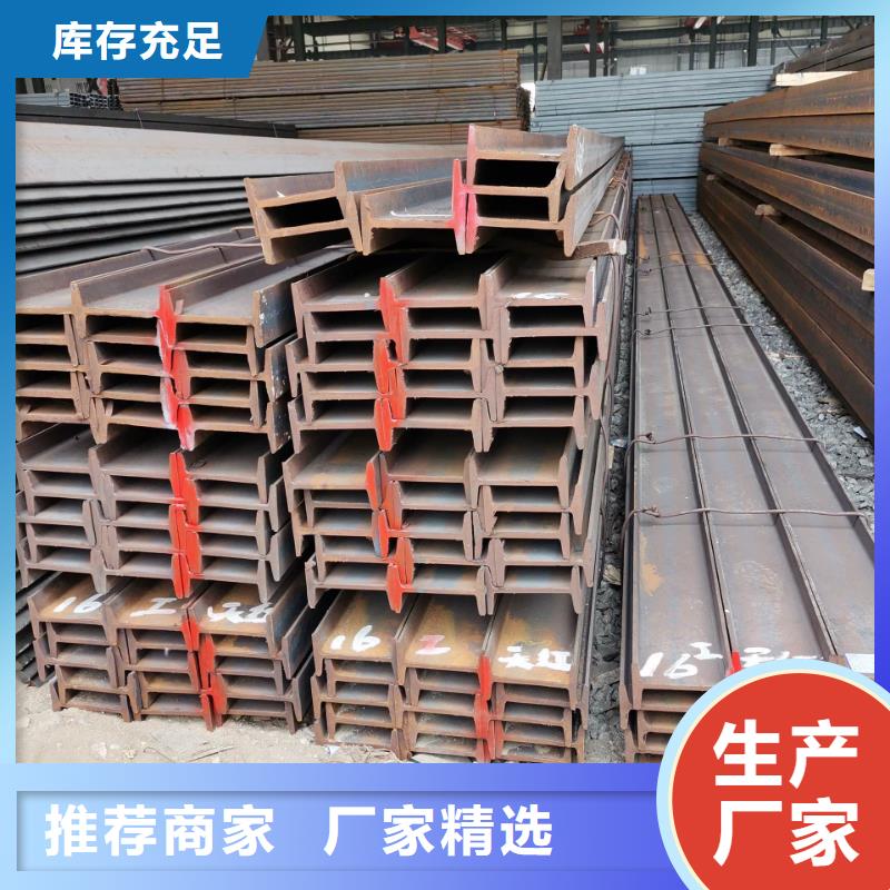 高频焊H型钢天津H型钢排产计划