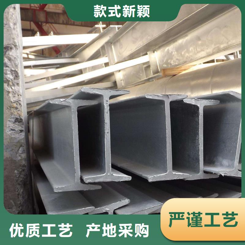 q235b高频焊h型钢排产计划