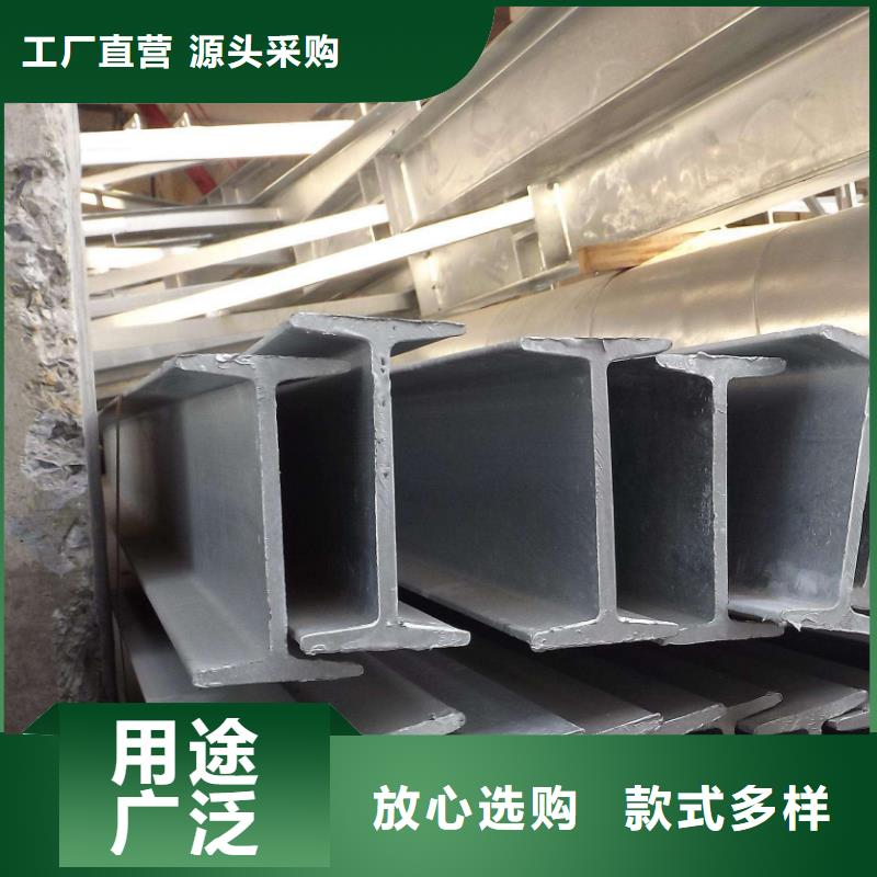 高频焊H型钢天津H型钢排产计划