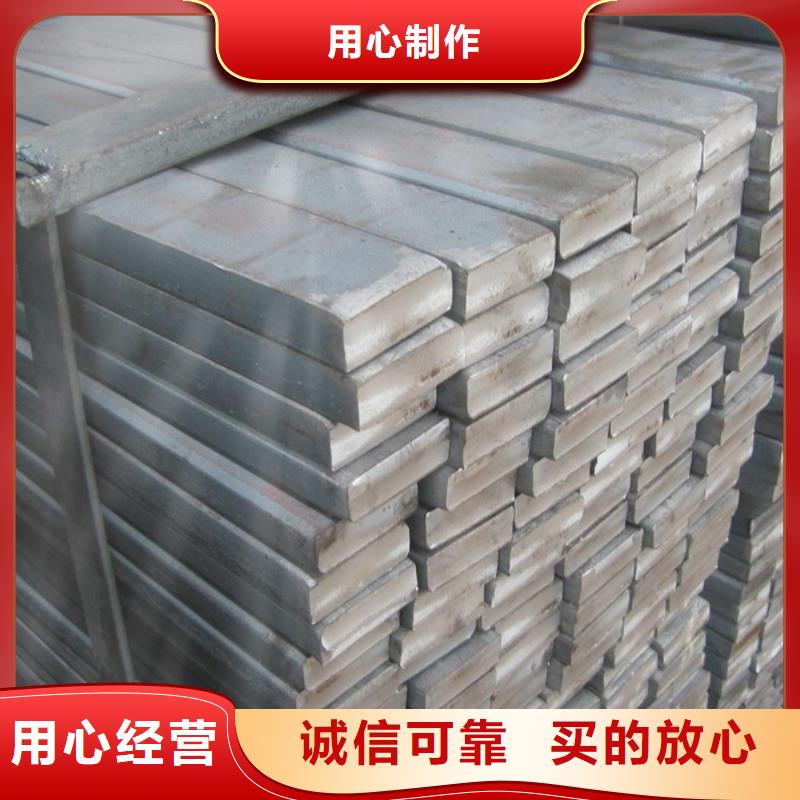 现货Q235b热轧扁钢发货快