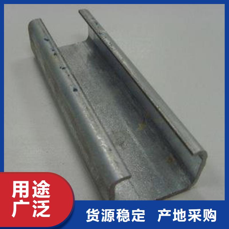 货源充足的C型钢实力厂家
