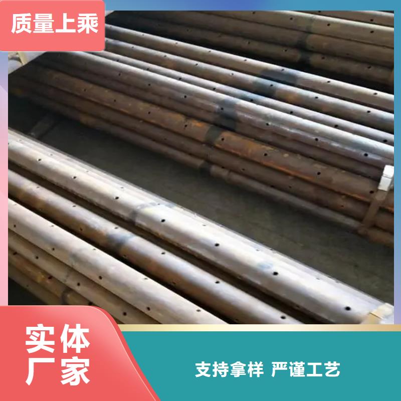 金昌质量好的注浆管厂家排名