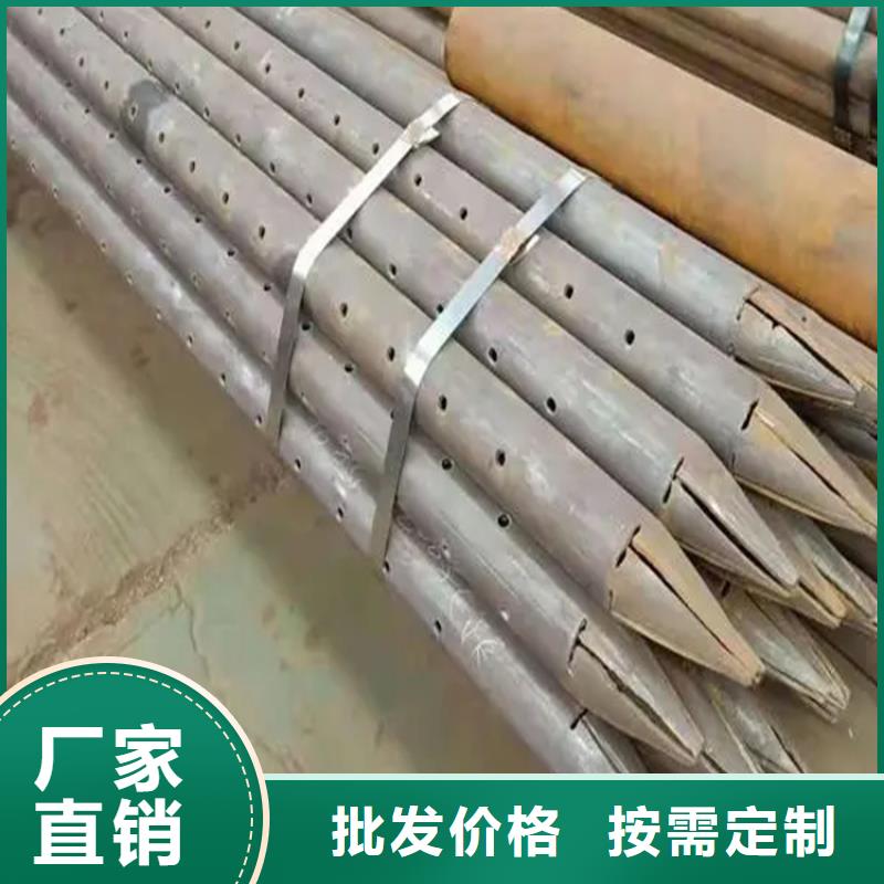 高县注浆管-注浆管一手货源