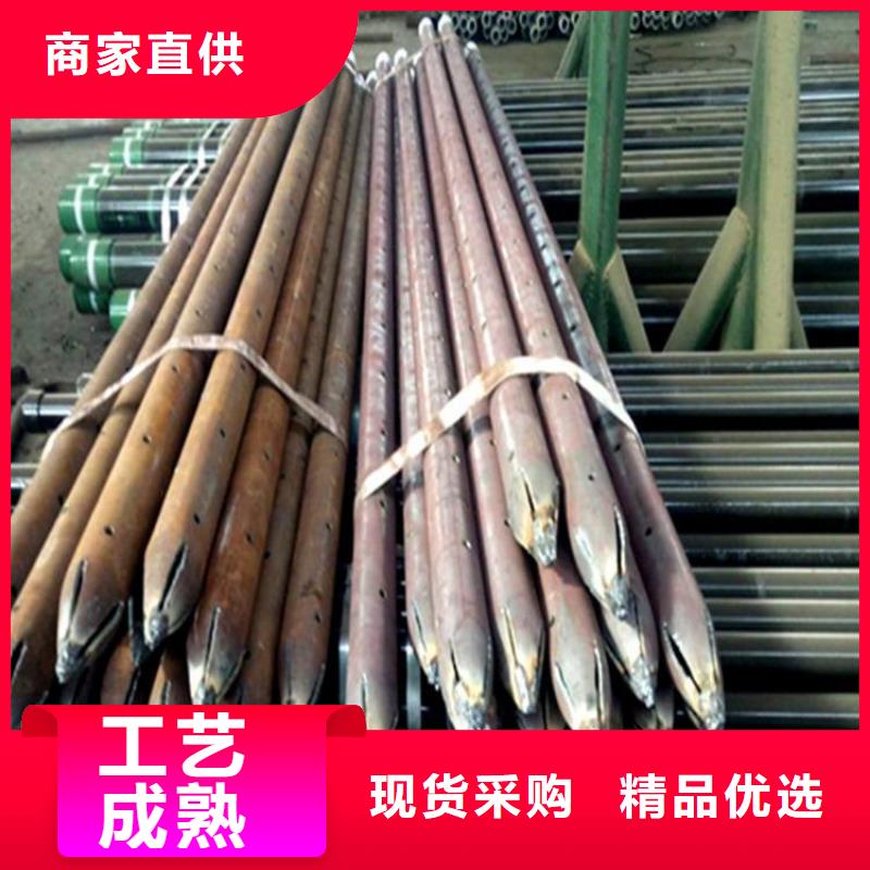 高县注浆管-注浆管一手货源
