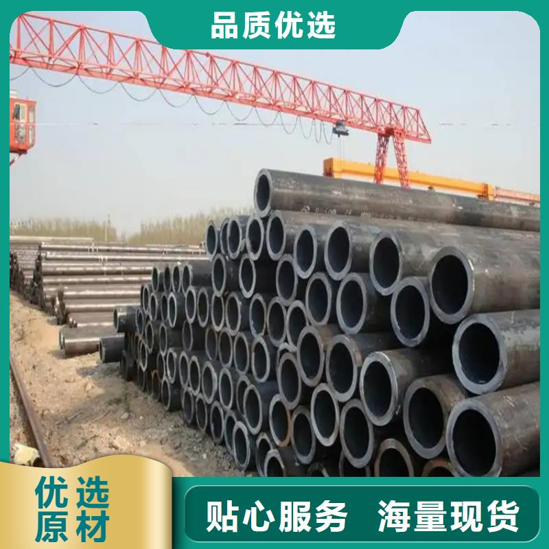 新都销售无缝管_精选厂家