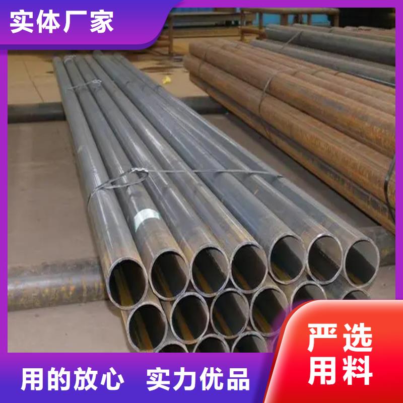 新都销售无缝管_精选厂家