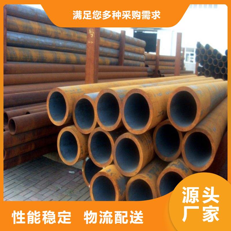 新都销售无缝管_精选厂家