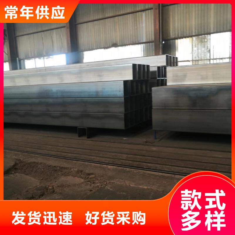 临海供应方管_品牌厂家