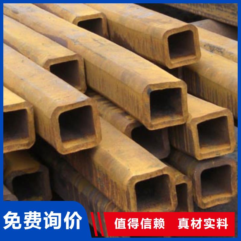 莆田方管厂家当天发货