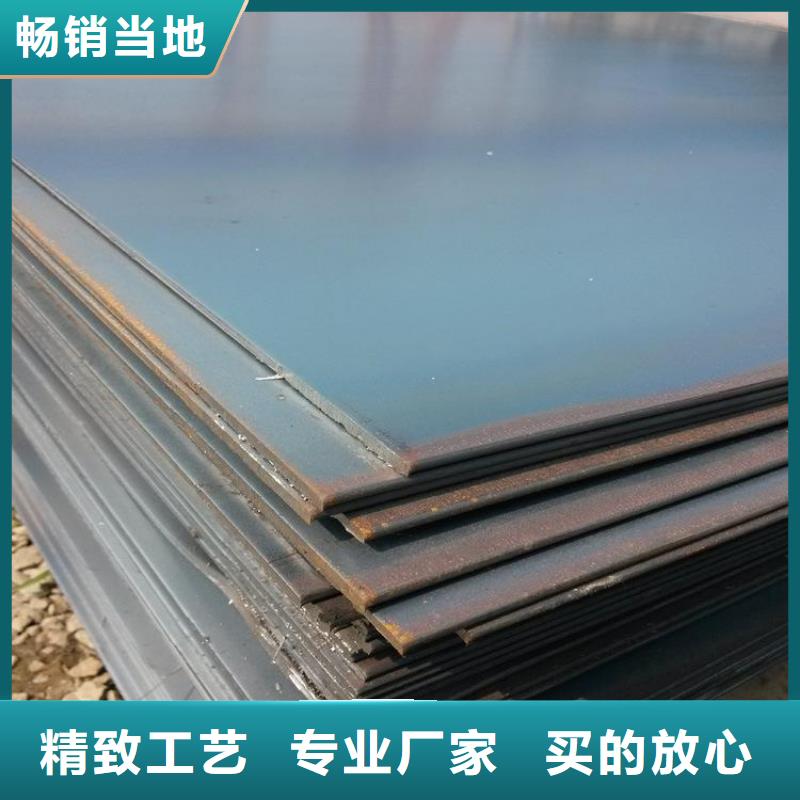漳浦热轧钢板工厂直供