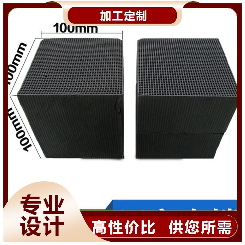 果壳活性炭量大从优