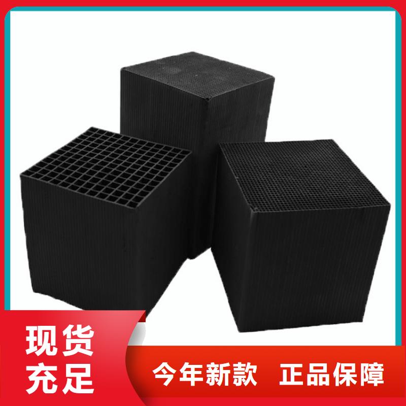 果壳活性炭量大从优