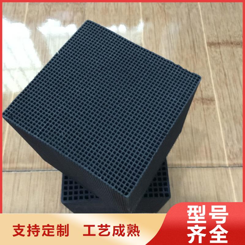 粉状活性炭源头厂商